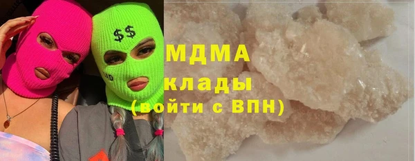 гашиш Балахна